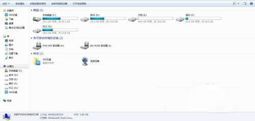 w7系統(tǒng)攝像頭軟件3
