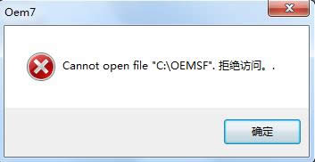 СRe(cu)`(bo)