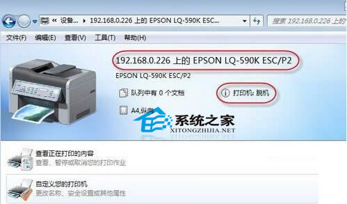  Windows7؆BӾWjĴӡC@ʾÓCôk