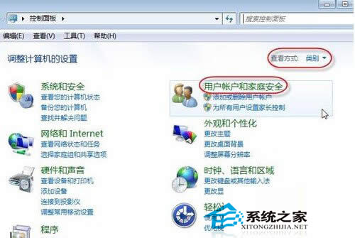  Windows7؆BӾWjĴӡC@ʾÓCôk