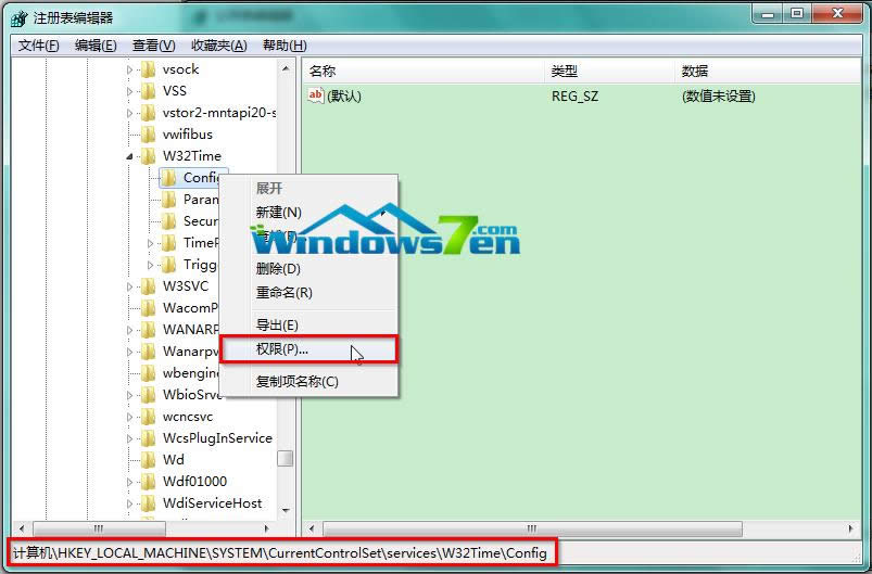 D3 IW32Time헙(qun)