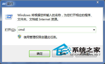  Win7΄(w)δBһ(g)Windows(w)ôk?
