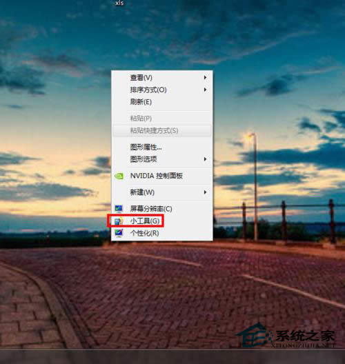 Win7O(sh)r(sh)犵ķ