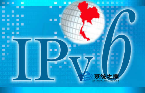 Win7配置ipv6協(xié)議的注意事項(xiàng)