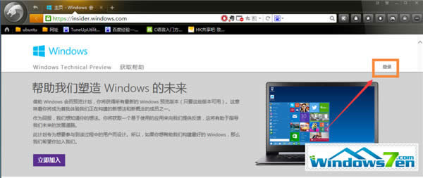  Windows7پW(wng)ֱM(fi)(j)Windows10ķ