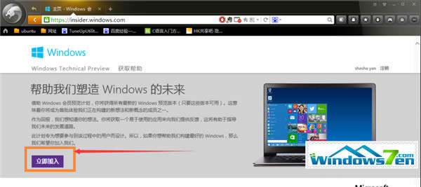 Windows7پW(wng)ֱM(fi)(j)Windows10ķ