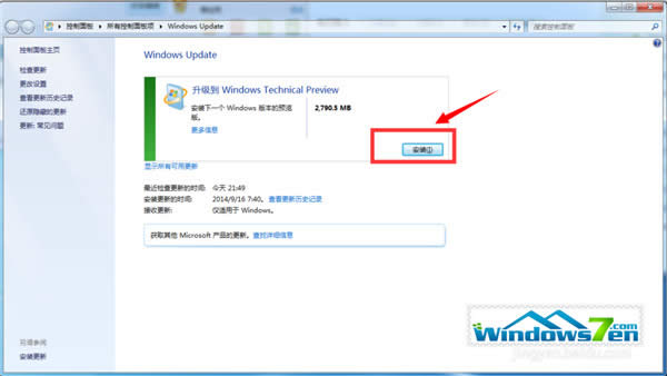 Windows7پW(wng)ֱM(fi)(j)Windows10ķ