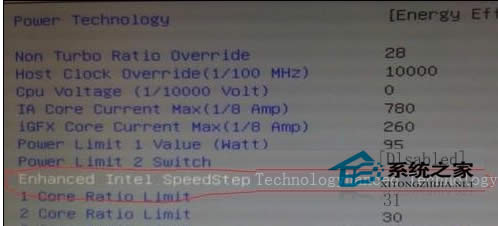 Windows7關(guān)閉CPU處理器睿頻功能技巧兩則