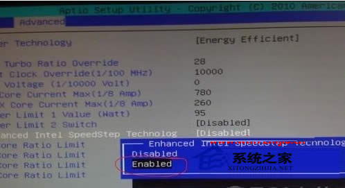 Windows7關(guān)閉CPU處理器睿頻功能技巧兩則