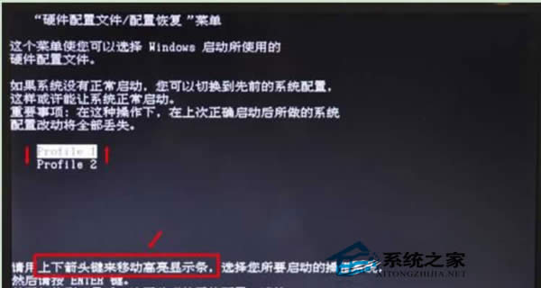  Win7ʾӲļ/û֏ôQ
