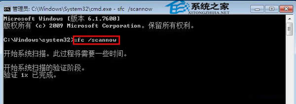 深度技術不用光盤怎么重裝系統(tǒng)教程