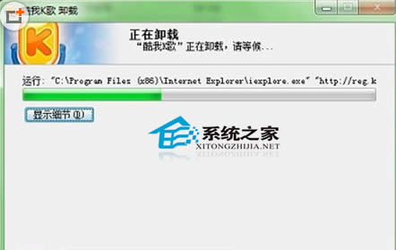  Win7жdܛ(qun)޲νQ
