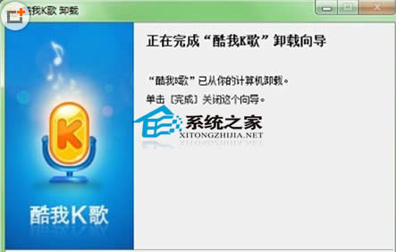  Win7жdܛ(qun)޲νQ
