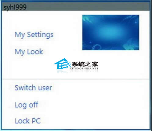  Win7ϵy(tng)Б(yng)Win8Ч}