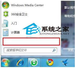  Win7_ʼˆҲгxôk