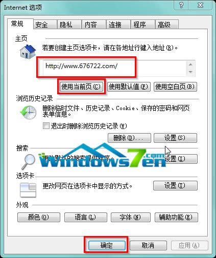 D2 I퓾W(wng)վ