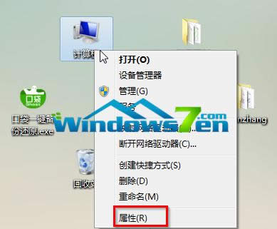 D1 _Ӌ(j)C(j)