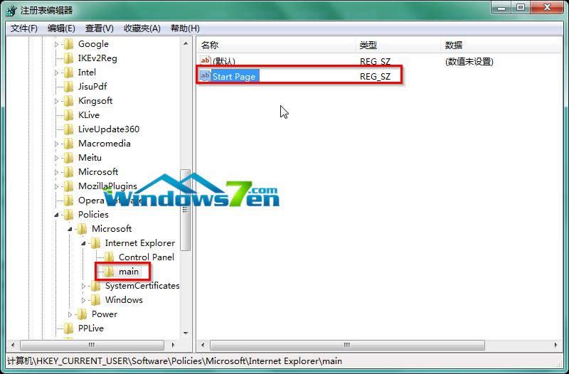 D6 xСStart Pagep_