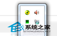  Windows7ӺW(wng)j(lu)D(bio)ͣD(zhun)ȦĽQ