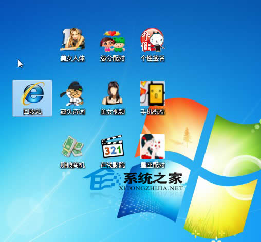  Windows7hעԱ헕reôk