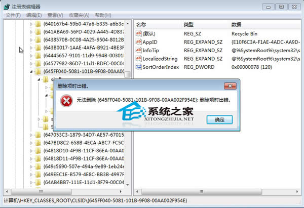  Windows7hעԱ헕reôk