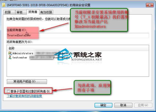  Windows7hעԱ헕reôk