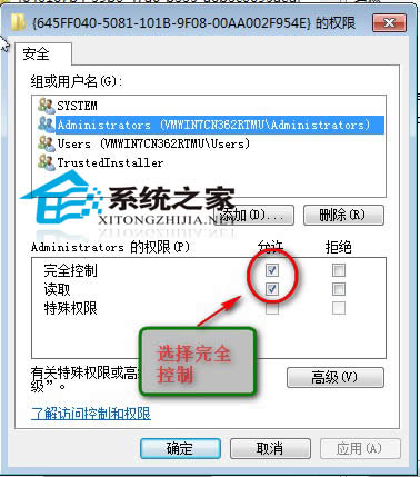  Windows7hעԱ헕reôk