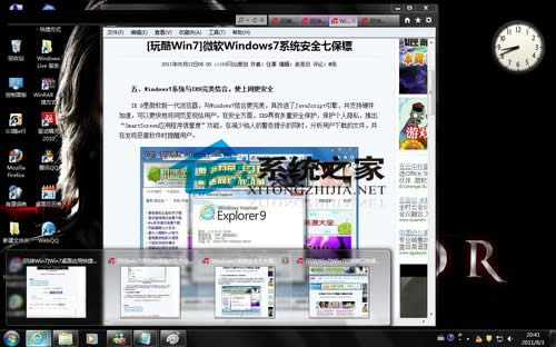  Win7΄(w)ʹüt