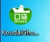 D2 ڴghostD(bio)