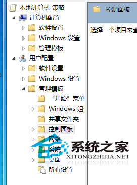  Win7o(w)_(ki)νQ