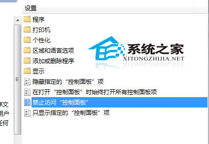  Win7o(w)_(ki)νQ
