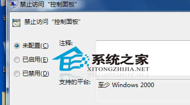  Win7o(w)_(ki)νQ