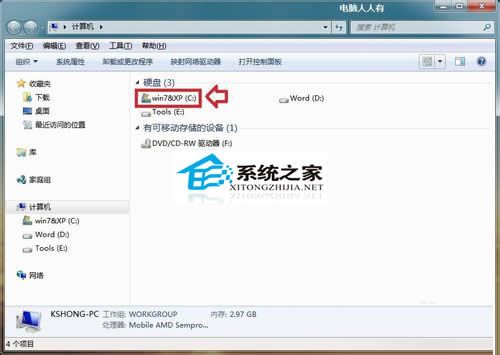  Windows7D(bio)׃WordD(bio)ôk
