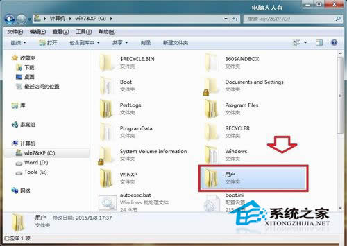  Windows7D(bio)׃WordD(bio)ôk
