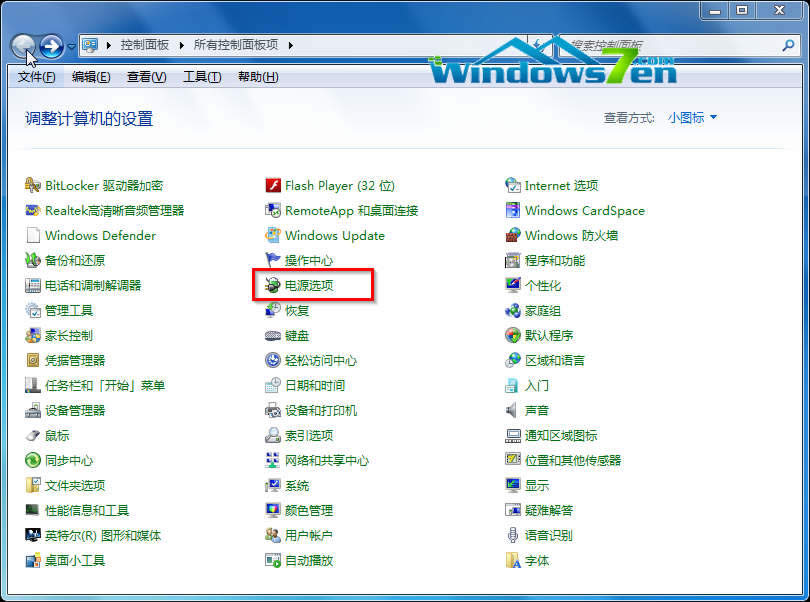 Դx(xing)