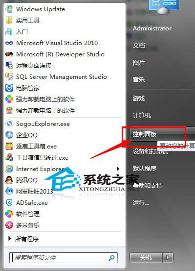  Win7b¹ʾerror launching installerޏ(f)