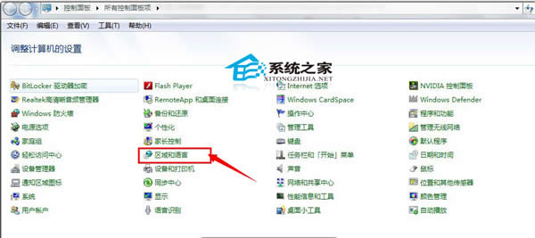  Win7b¹ʾerror launching installerޏ(f)