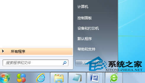  Win7_(ki)ʼˆα΄(w)סôk?