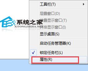  Windows7֪ͨ^(q)D(bio)޸ôk