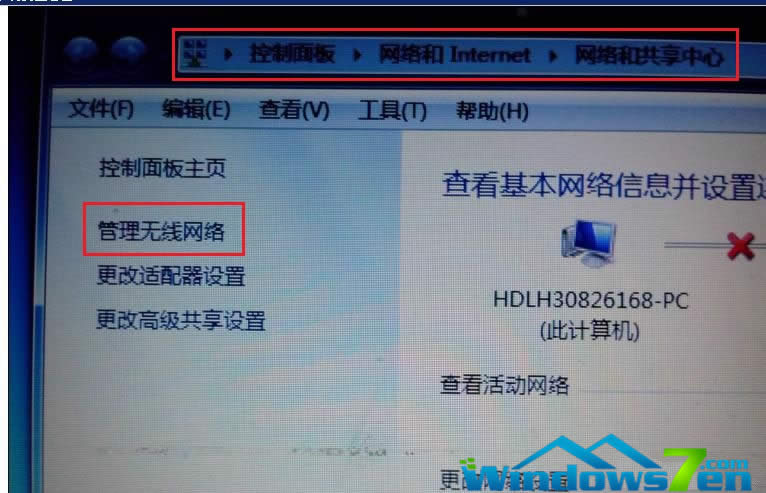 D1 _(ki)o(w)(xin)W(wng)j(lu)