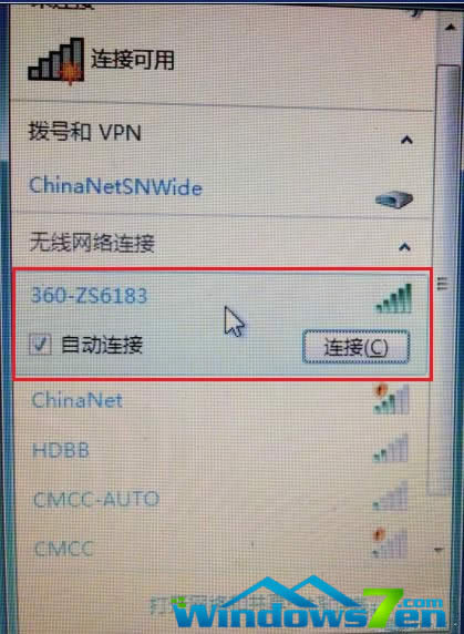 D3 o(w)(xin)W(wng)j(lu)