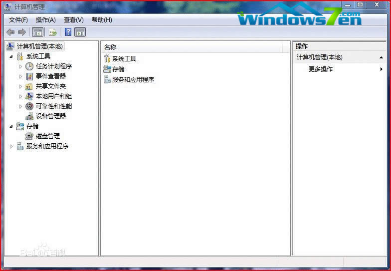 Win7ϵy(tng)ʹlĹ_(ti)R