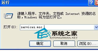  Windows7P_Ԅ(dng)ĽQ
