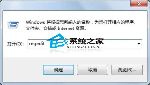  Win7ϵy(tng)soudmax.dlle(cu)ޏ(f)