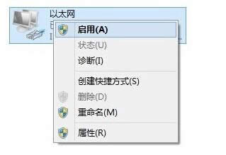win7 64λ治ϾW(wng)ԓO(sh)þW(wng)j(lu)