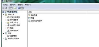 win7ŞXеĹW(wng)j(lu)ܴao(w)P(gun)]ôk