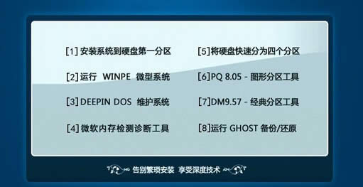 win7旗艦版電腦開機后提示沒有找到msvcp71.dll文件怎么辦?