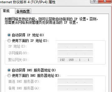 win7ŞXBʧʾe`738ôk