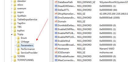 win7ŞXW(wng)̫ôQ