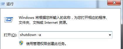 քO(sh)win7ŞXP(gun)Crg